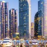 Park Hyatt Busan Пусан: отдых на перекрестке Земли.