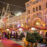«Путешествие в Рождество»: московский фестиваль или лучше за границей?