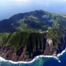 Остров Аогашима – туризм на вулкане.