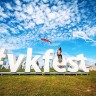 Vkfest 2019. Пятый фестиваль «вконтакте»